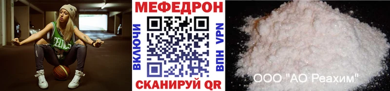 Где купить наркотики Бердск Бошки Шишки Cocaine Alpha-PVP МЕФ