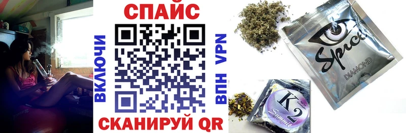 что такое   гидра ССЫЛКА  БУТИРАТ 1.4BDO  Бердск 