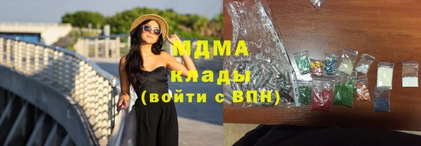 экстази Алзамай
