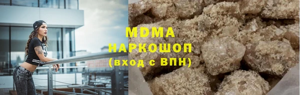экстази Алзамай