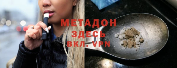 мефедрон мука Алексеевка