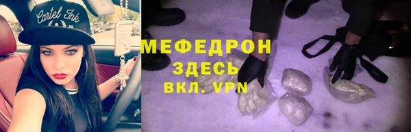 круглые Корсаков