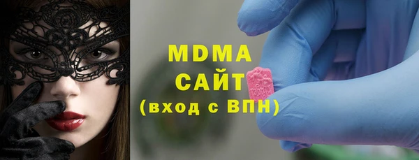мефедрон мука Алексеевка