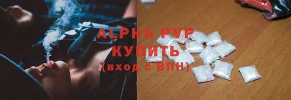 экстази Алзамай