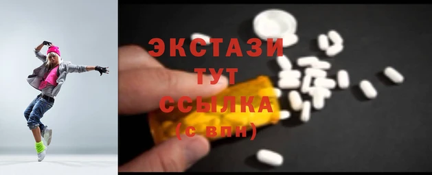 мефедрон мука Алексеевка