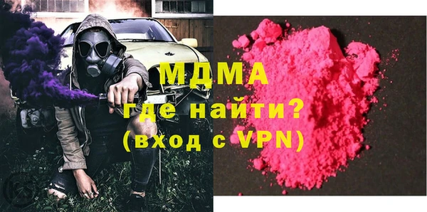 трава Алексин