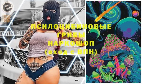 экстази Алзамай