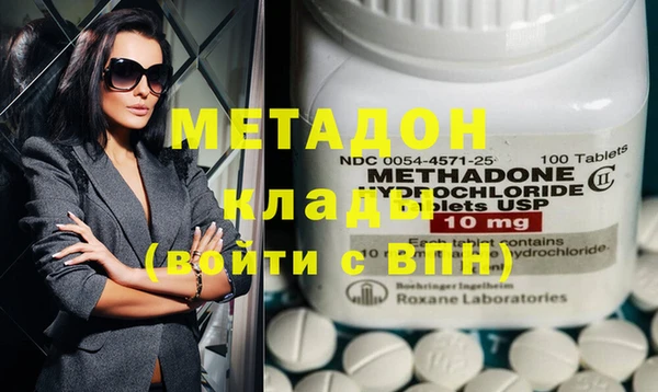 мефедрон мука Алексеевка