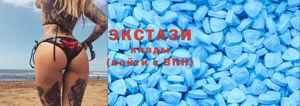 мефедрон мука Алексеевка