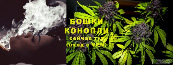 трава Алексин