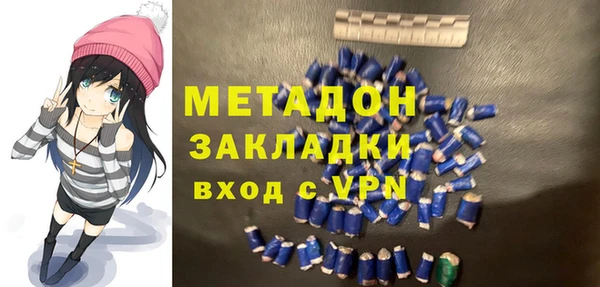 экстази Алзамай