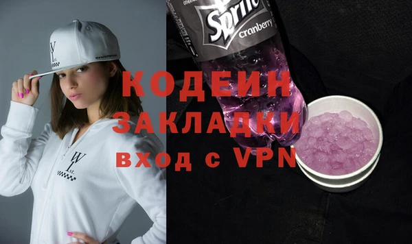 экстази Алзамай