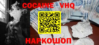 скорость mdpv Моздок