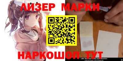 меф Можга