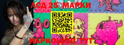 кокаин премиум Можайск