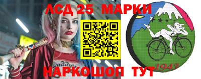 кокаин премиум Можайск