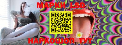 меф Можга