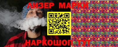 кокаин премиум Можайск