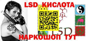меф Можга