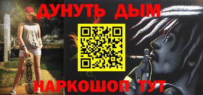скорость mdpv Моздок