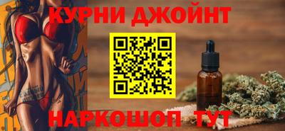 скорость mdpv Моздок