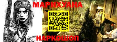скорость mdpv Моздок