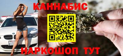 скорость mdpv Моздок