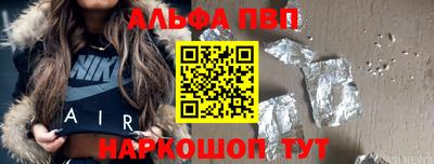 скорость mdpv Моздок