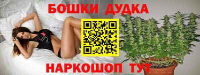 меф Можга