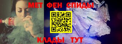 кокаин премиум Можайск