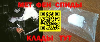 кокаин премиум Можайск