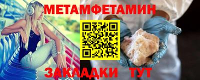 скорость mdpv Моздок