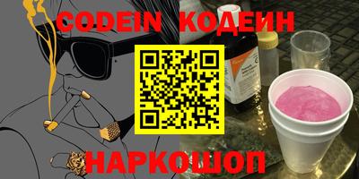 скорость mdpv Моздок