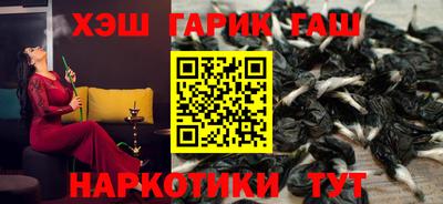 меф Можга