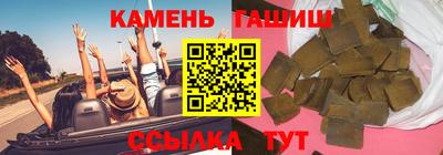 скорость mdpv Моздок