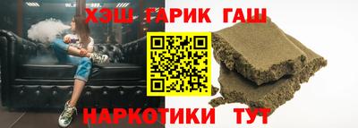 меф Можга