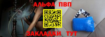 скорость mdpv Моздок
