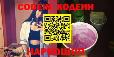 скорость mdpv Моздок