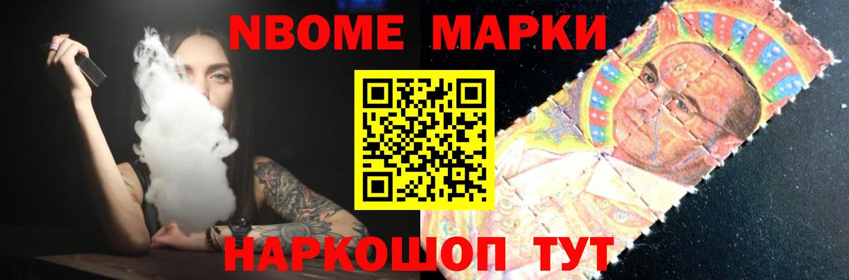 ЛСД экстази ecstasy  Вход с VPN  ЛСД экстази ecstasy  LSD-25 экстази  Бердск 