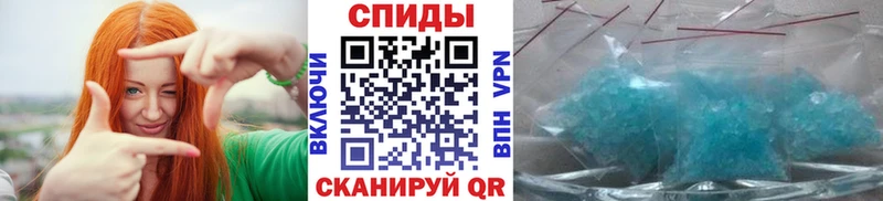 Первитин Декстрометамфетамин 99.9%  Бердск 